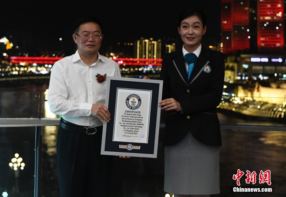 ????? ?? 11 ??? ????? ?????? ?????????? ???? ????? ??????? ?????? ???????