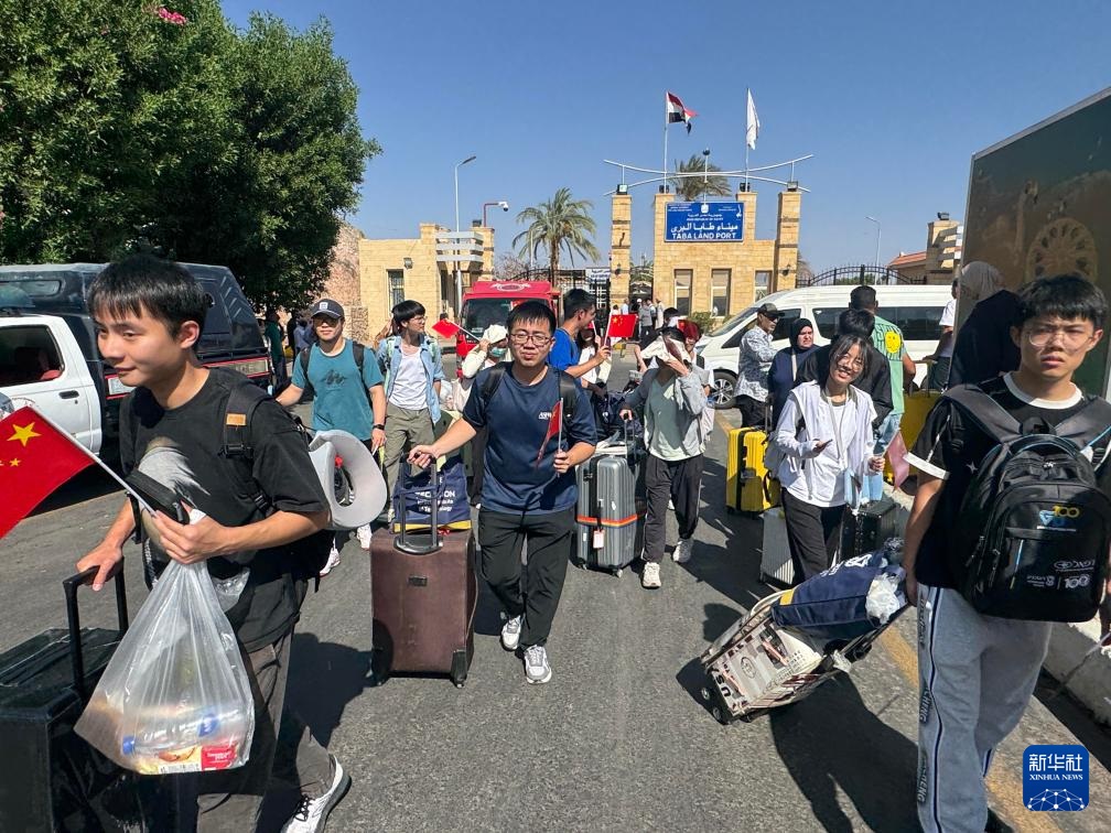 ????? 119 ?????? ????? ?? ??????? ??? ???