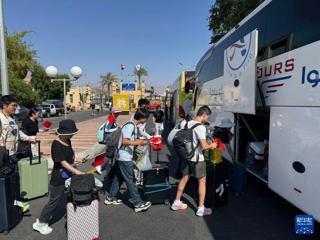 ????? 119 ?????? ????? ?? ??????? ??? ???