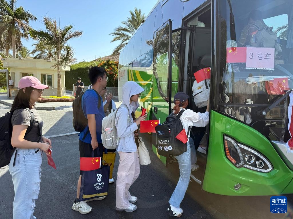 ????? 119 ?????? ????? ?? ??????? ??? ???