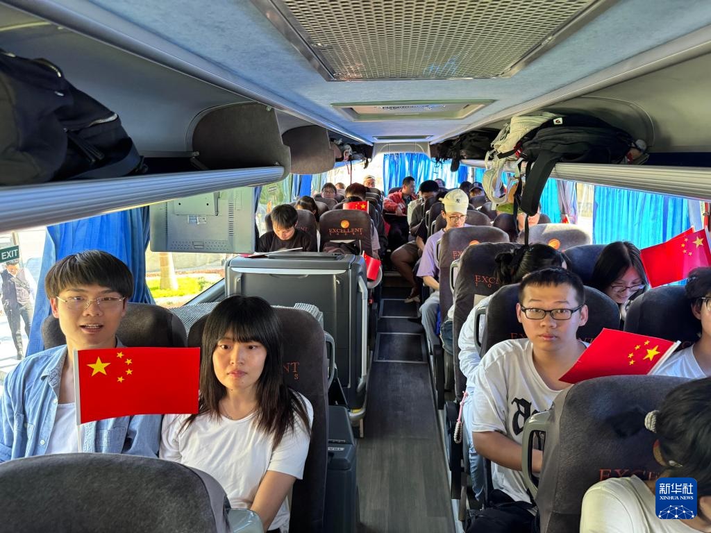 ????? 119 ?????? ????? ?? ??????? ??? ???