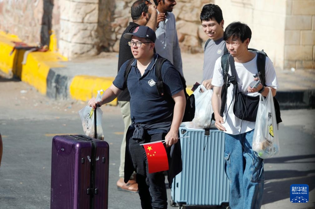 ????? 119 ?????? ????? ?? ??????? ??? ???