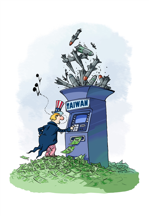 ?????? ????????? ??????? ???? ???? ?????? ?????? ?????????