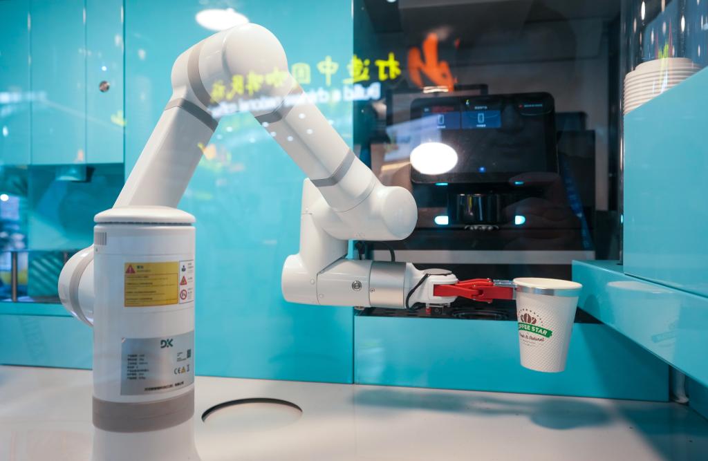 ??????: ???? ????? ????? ???? ??????