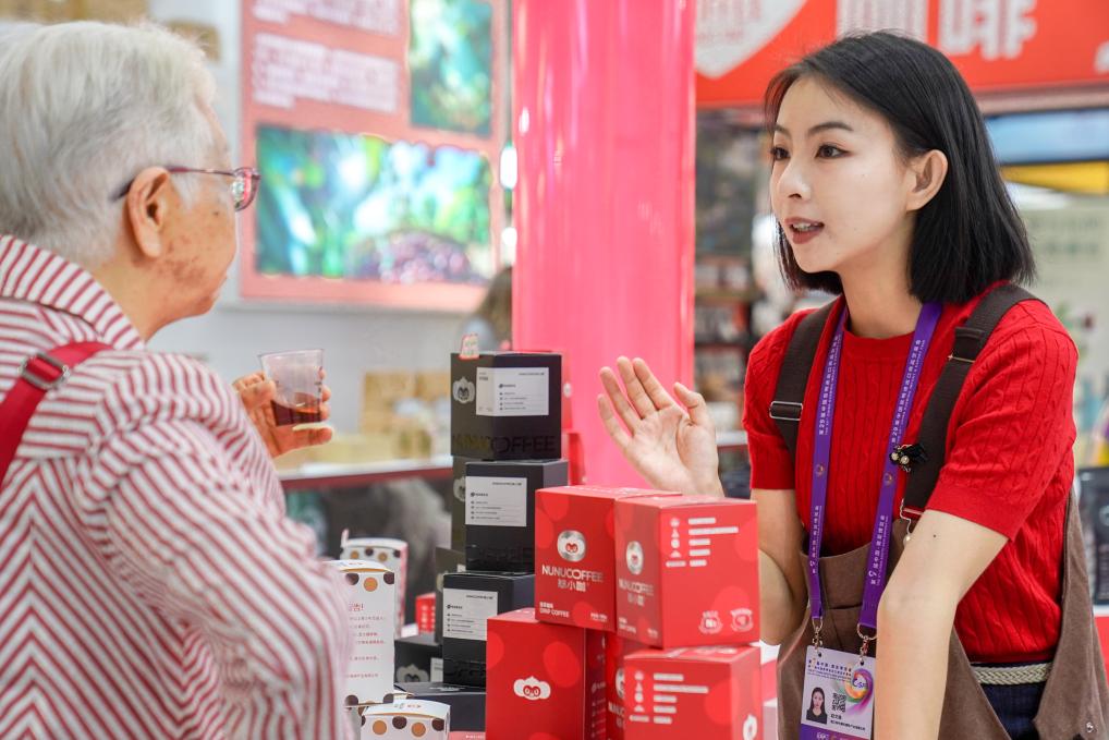 ??????: ???? ????? ????? ???? ??????