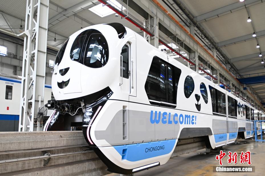 ??? ???? ????? ????? ??? ???