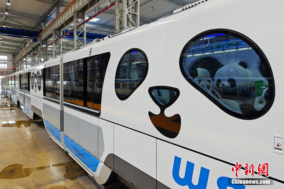 ??? ???? ????? ????? ??? ???