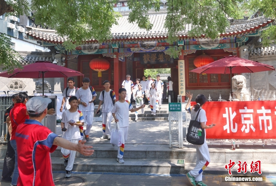 ???? ????? .. ?????? ?????? ?????? ?????? ??????? ????????? ?? ???? ??????