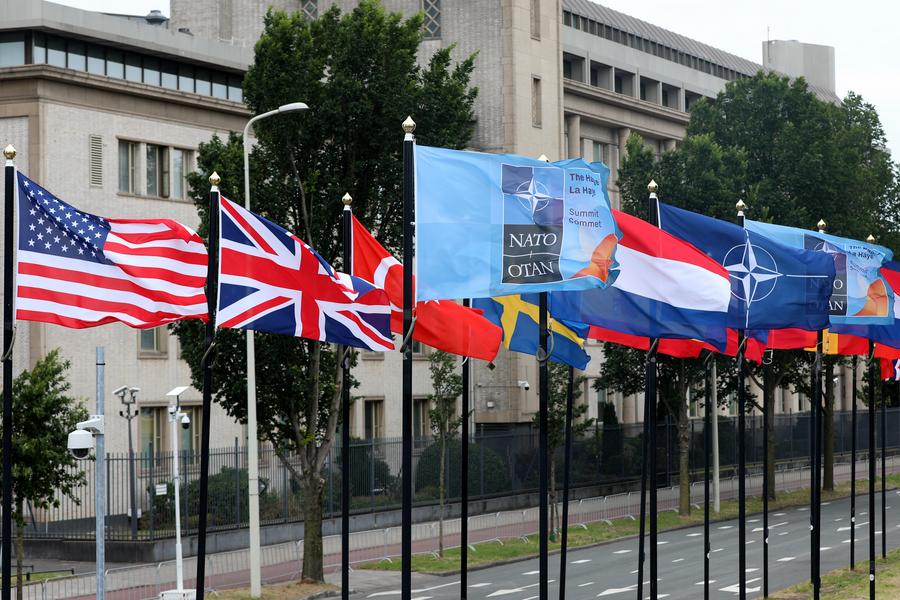 ??? ?????? ????? ??? ????? ??????? ??????? ??? 5 ?????? ?? ?????? ?????? ?????? ????? 2035