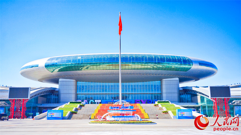 ?????? ???? ??????? ????? ???????? (?????) ???? 2025 ?? ????????