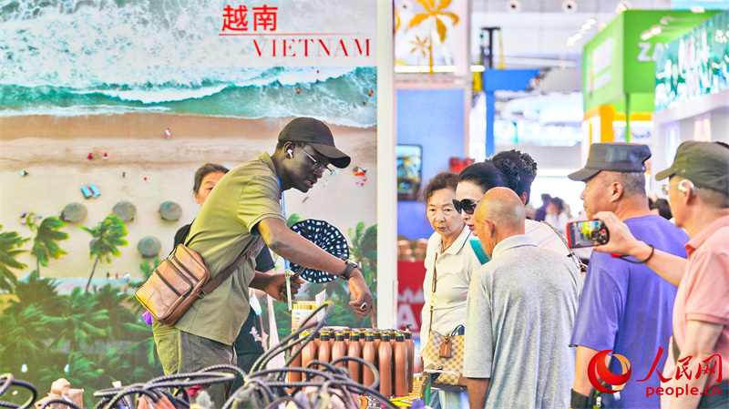 ?????? ???? ??????? ????? ???????? (?????) ???? 2025 ?? ????????