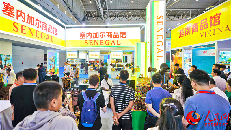 ?????? ???? ??????? ????? ???????? (?????) ???? 2025 ?? ????????