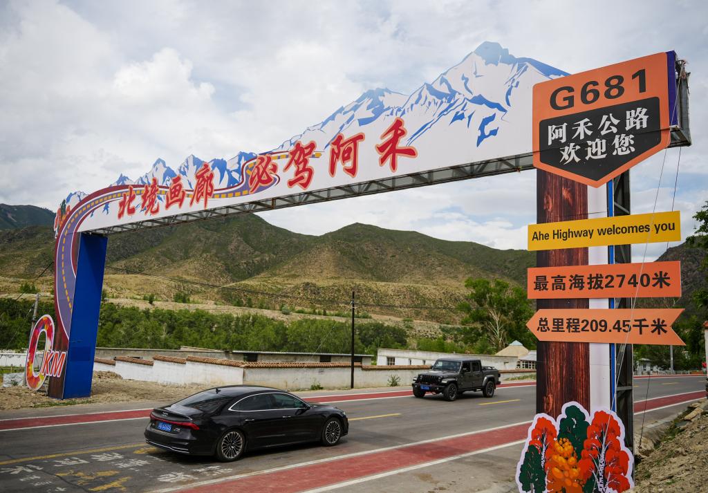 ?????? ???? ?????-??? ?????? ?? ????? ???????? ???????