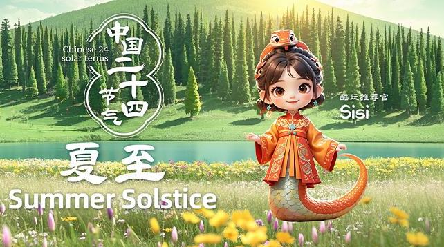 ???? ??????: ???????? ??????