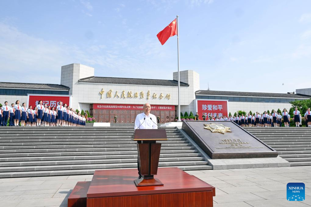 ????? ???? ?????? ??????? ???88 ??????? ????? ??????? ?? ??????? ????????