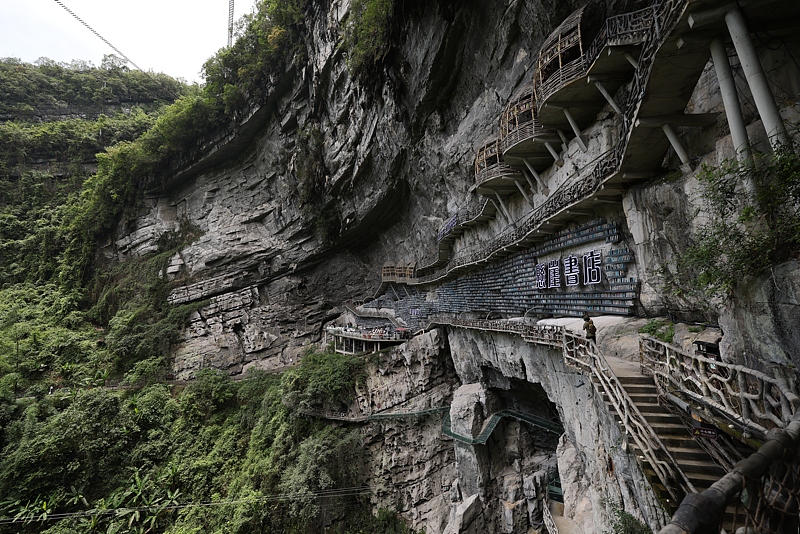 ????? ????? ????????: ????? ?????? ???? ???????