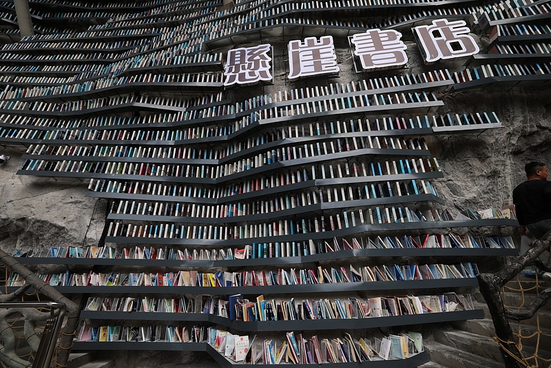 ????? ????? ????????: ????? ?????? ???? ???????