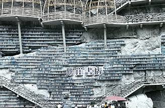 ????? ????? ????????: ????? ?????? ???? ???????