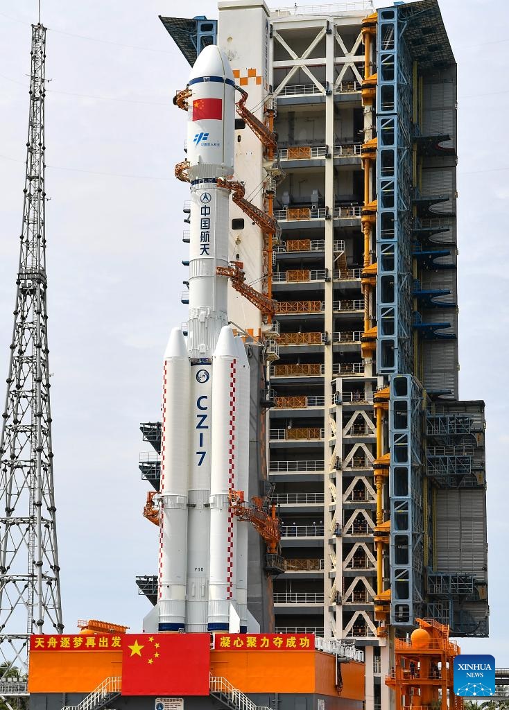 ??? ????? ????? ??????? 