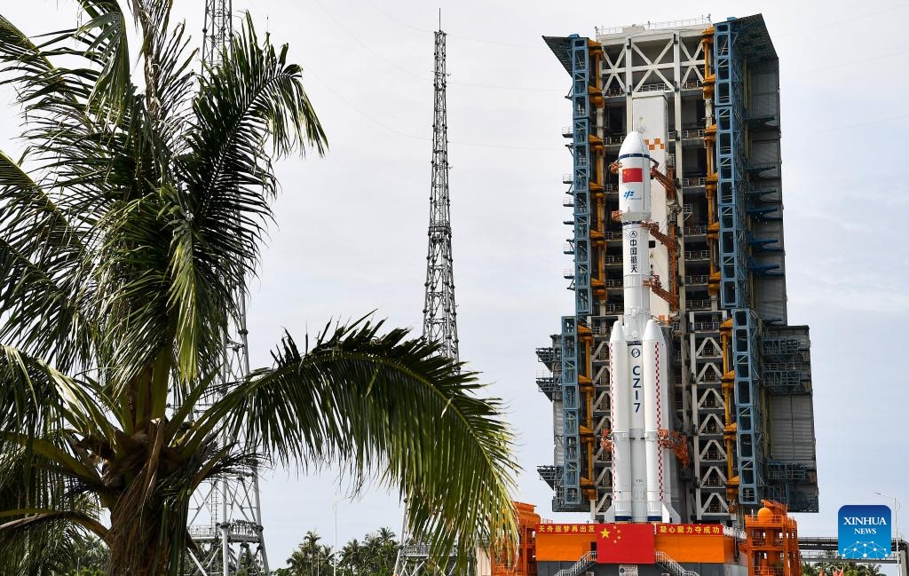 ??? ????? ????? ??????? 