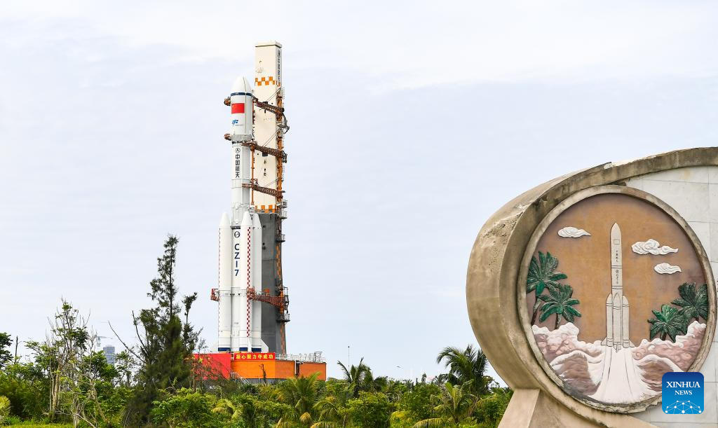 ??? ????? ????? ???????