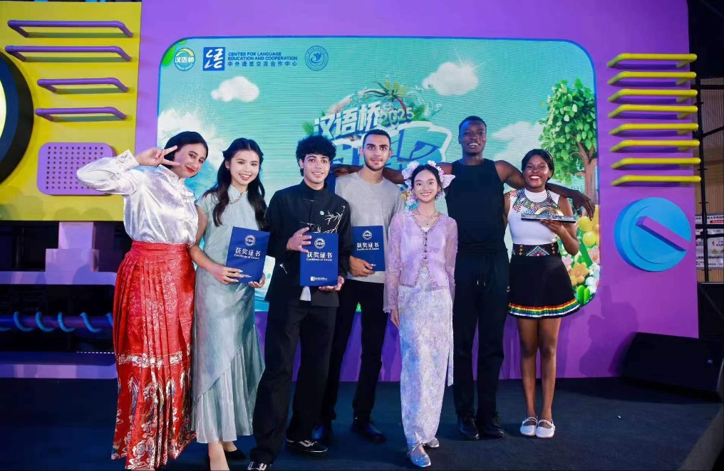 ?????? ??????? ??????