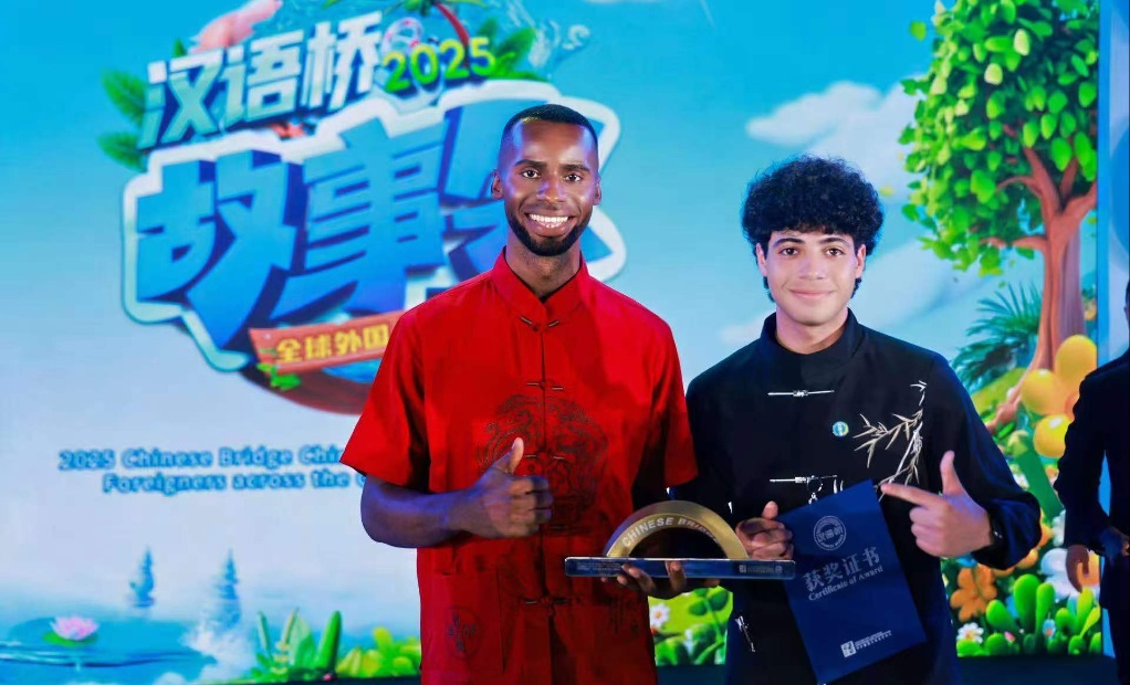 ?????? ??????? ??????