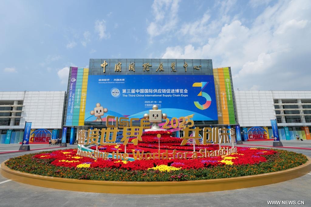 ????? ????: ???? ????? ?????? ?????? ???????