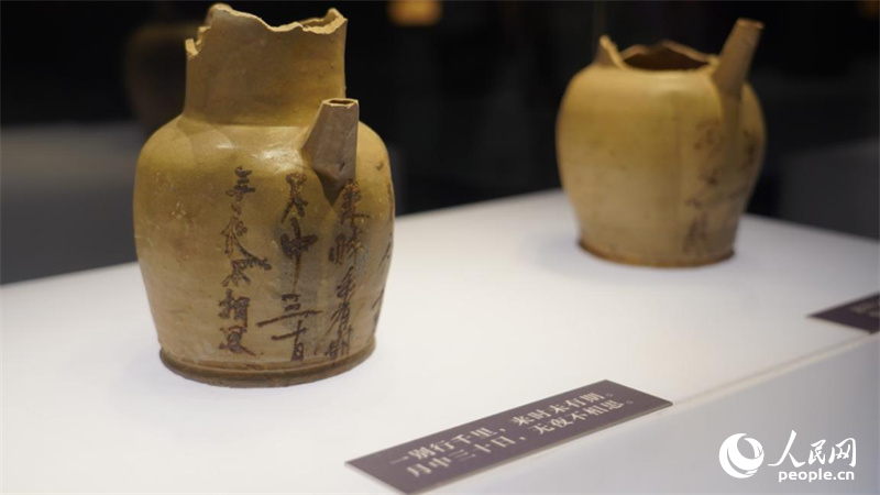 ???? ????? ???? ???????: ???? ?? ??? ??????? ??????? ??? ???? ??????