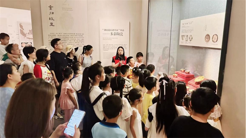 ???? ????? ???? ???????: ???? ?? ??? ??????? ??????? ??? ???? ??????