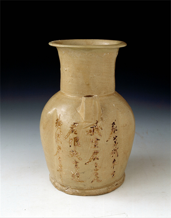 ???? ????? ???? ???????: ???? ?? ??? ??????? ??????? ??? ???? ??????