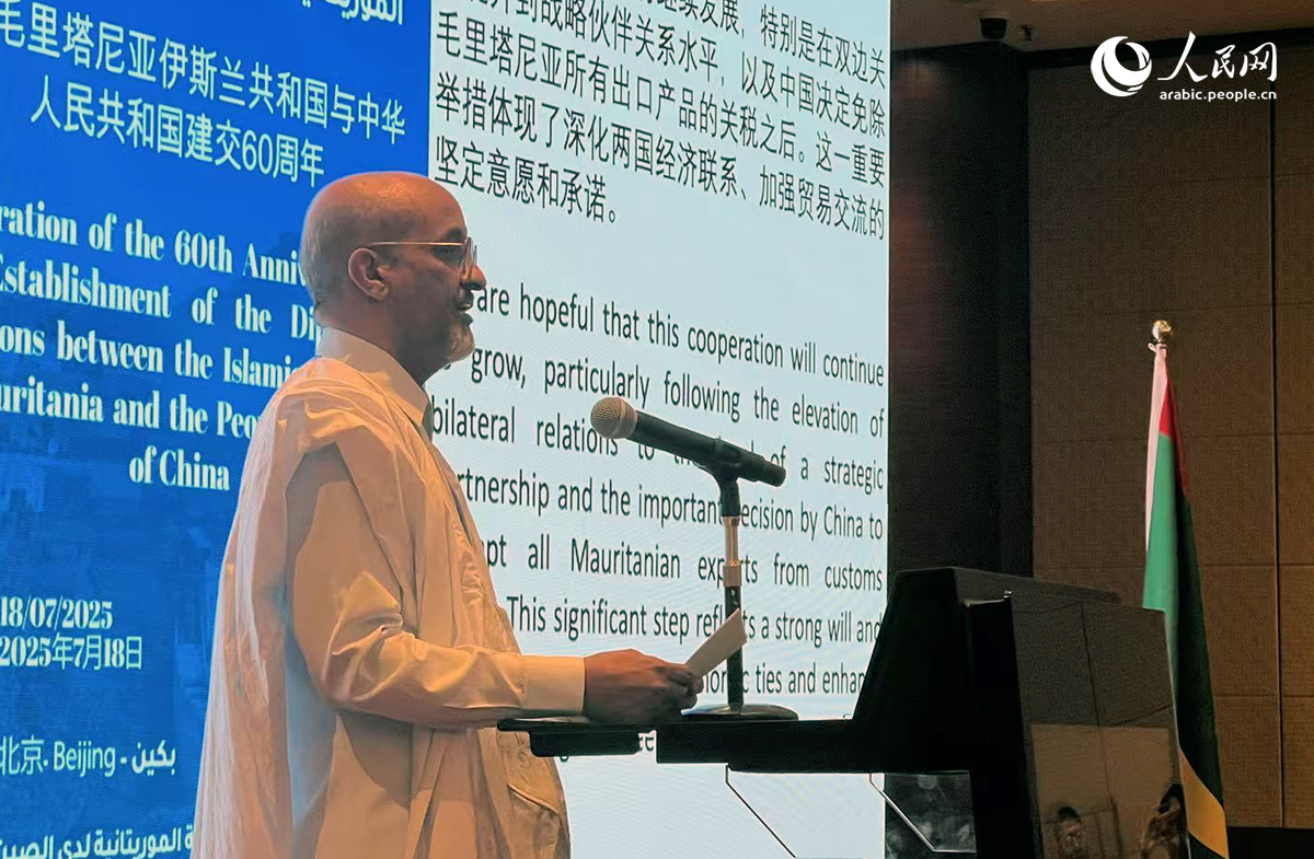 ????? ????????? ????? ???? ???? ???????? ??????? ?????? ?????? ???????? ??????????? ??? ????????? ??????