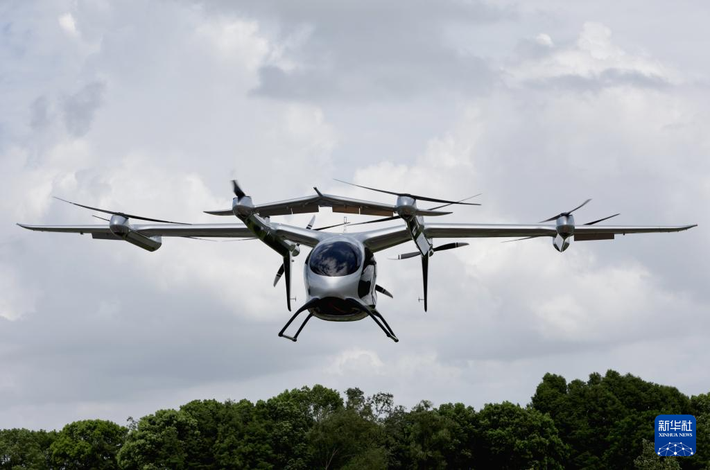 ????? ??? ????? eVTOL ????? ??? ???? ?????? ?????? ??????? ???? ?? ???? ?? ?????