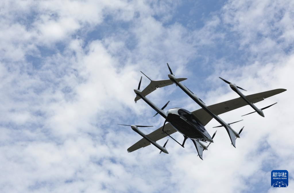 ????? ??? ????? eVTOL ????? ??? ???? ?????? ?????? ??????? ???? ?? ???? ?? ?????