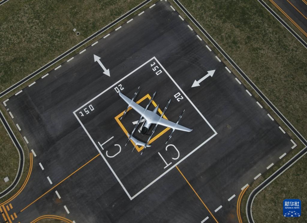 ????? ??? ????? eVTOL ????? ??? ???? ?????? ?????? ??????? ???? ?? ???? ?? ?????