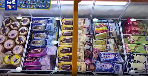 ????? ???? ?????? ????? ??? ????? ??? ?????????