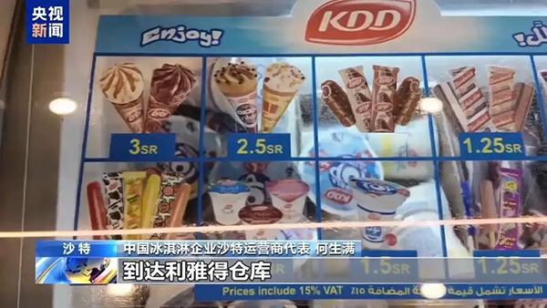 ????? ???? ?????? ????? ??? ????? ??? ?????????