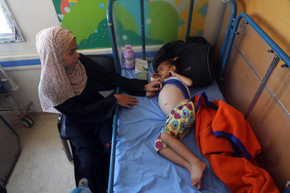 ??????: ?????? ????? ??? ???? ?????