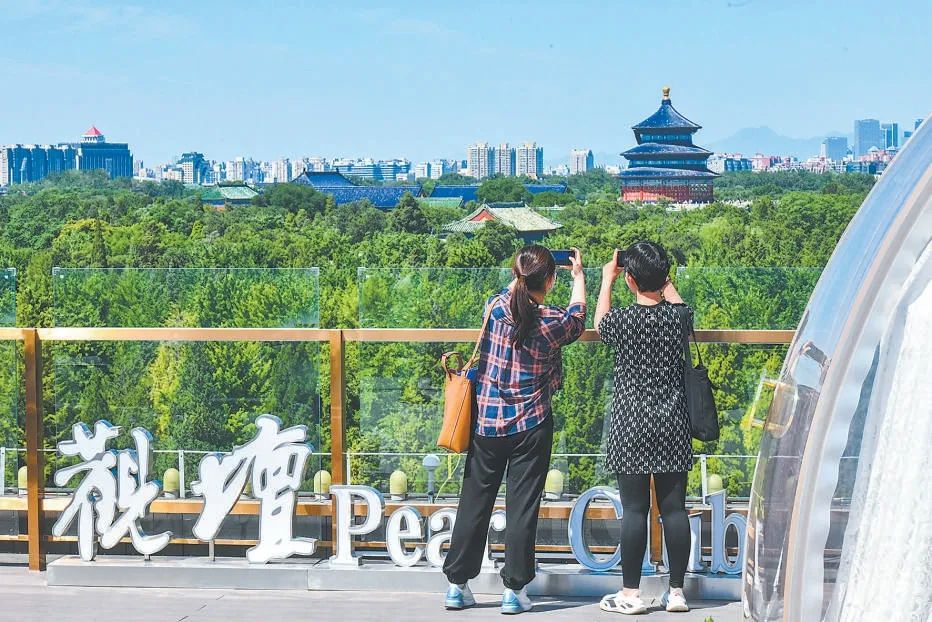 ???? ???? ????? ????? ??? ??????? ????????? ???? ????????