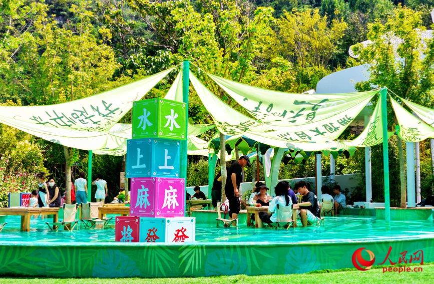 ???? ??? ??????? ??????? ..