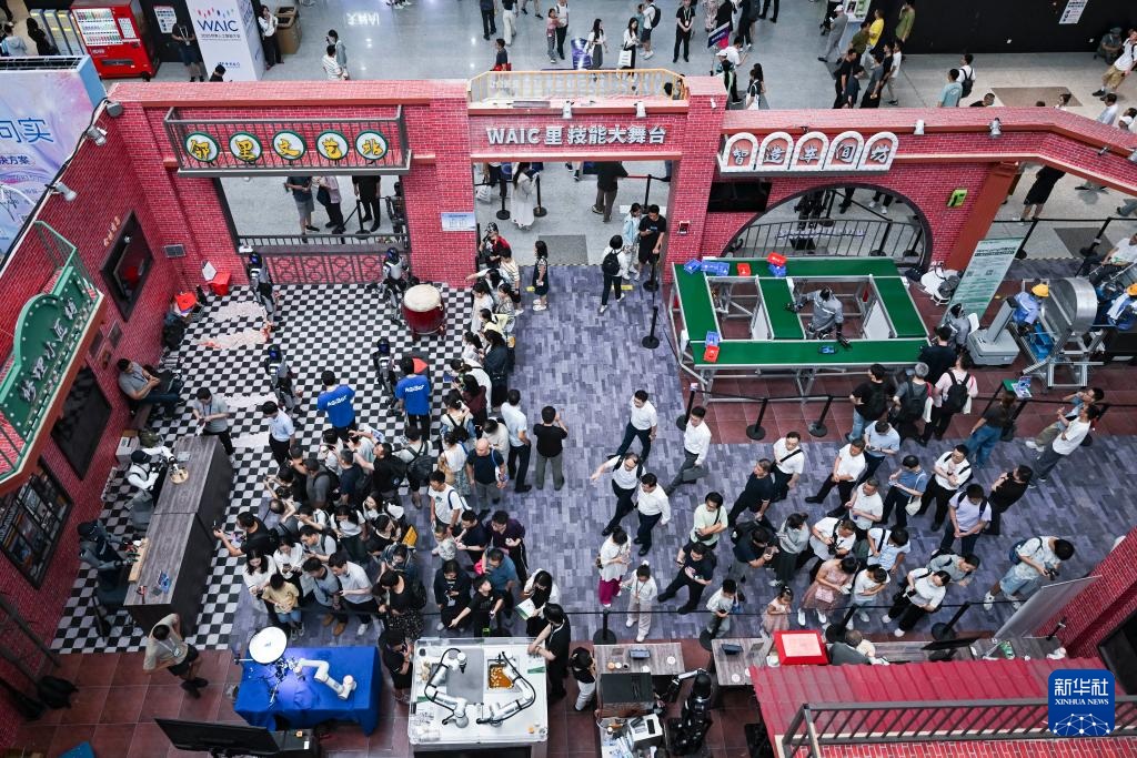 ??????? ???? ??????? ?? ????? ?????? ????????? ??????? 2025 ???????