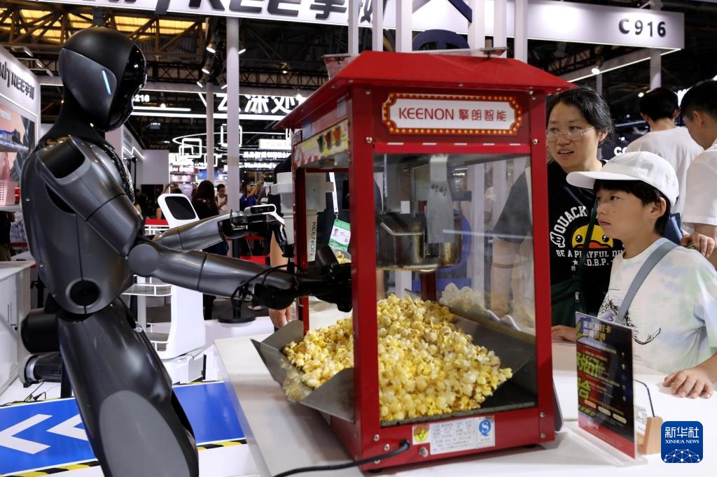 ??????? ???? ??????? ?? ????? ?????? ????????? ??????? 2025 ???????