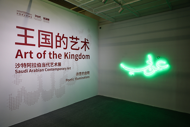 ?????? ?????? ?????? ????? ????? ???? ??????? ???????