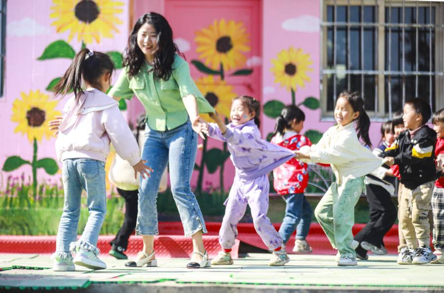 ????? ???? ????? ???? ??????? ??????? ?????? ?? ??? ??????? ???????