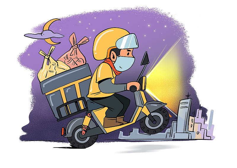 ????? ???????? ????? ????? ?????? ????? ??? ?????? ?? ?????