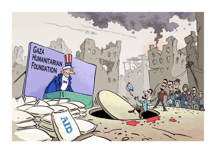 "????????? ?????????" ???? .. "?? ?????"