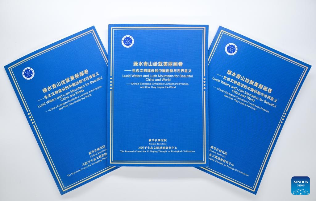 ????? ???? ????? ???? ????? ??? ???????? ????? ?? ???? ??????? ??????????? ???????? ???????