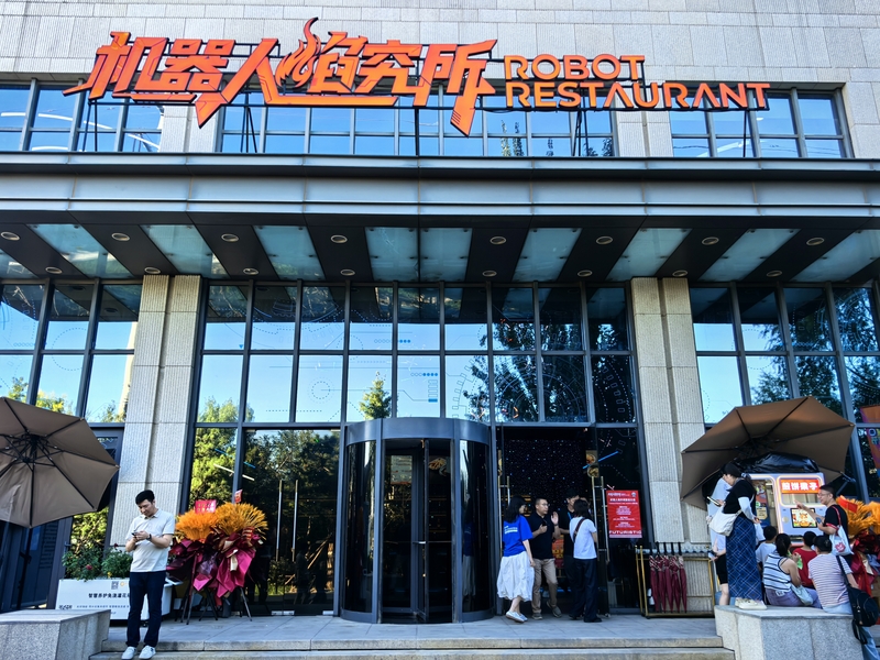 ?????? ??? ???? ?????? ?? ????????? ?? ????