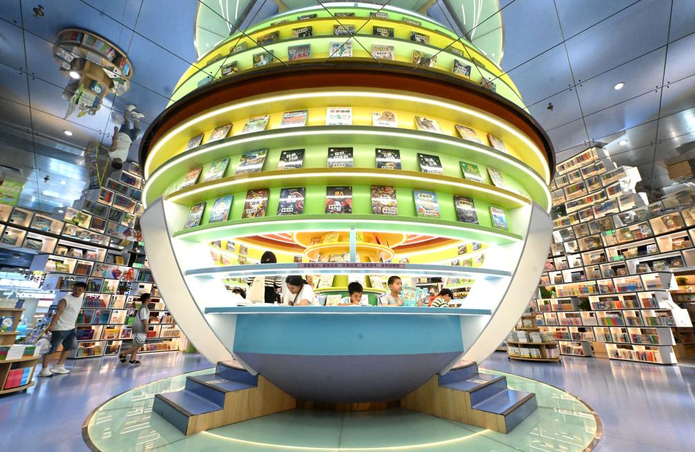 ????? ?????? ??????? ?? ????? ?????? ???? ?????? ???????