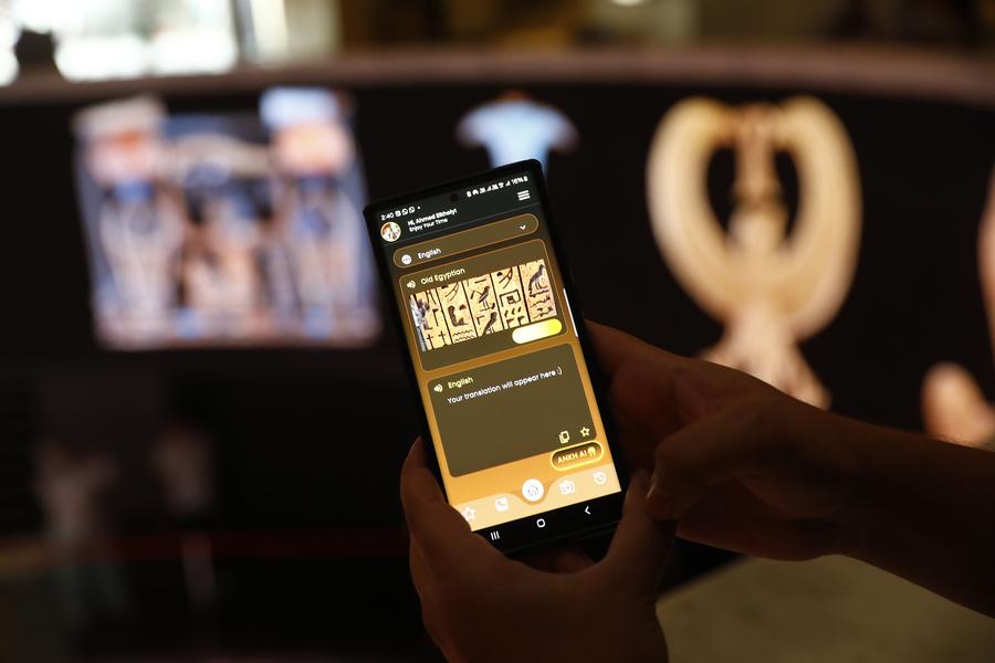 ?????: ???? ???? ???? ???? ????? ??? ???????? ?????? ????? ????? ??????? ?????????